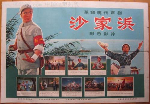 俄克拉荷马州立大学市场开发文凭证书